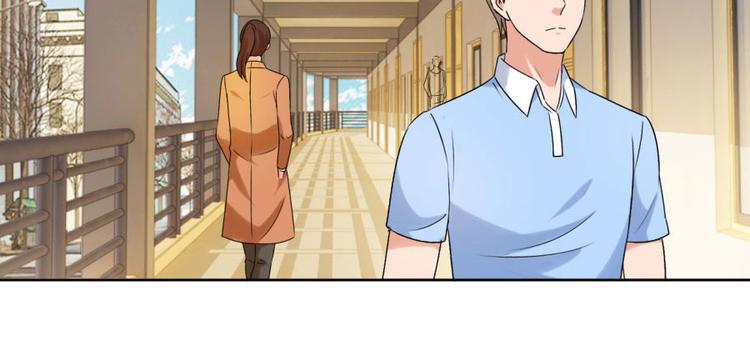 第6话 他弄坏了我的尸体(1/2)-第6话