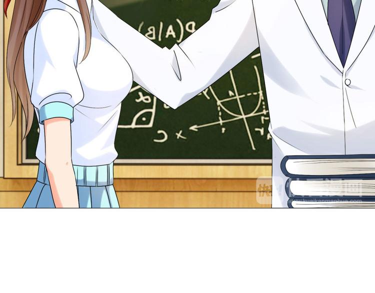 第6话 他弄坏了我的尸体(1/2)-第6话