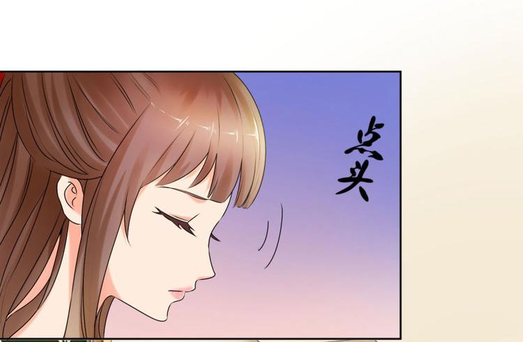 第6话 他弄坏了我的尸体(1/2)-第6话