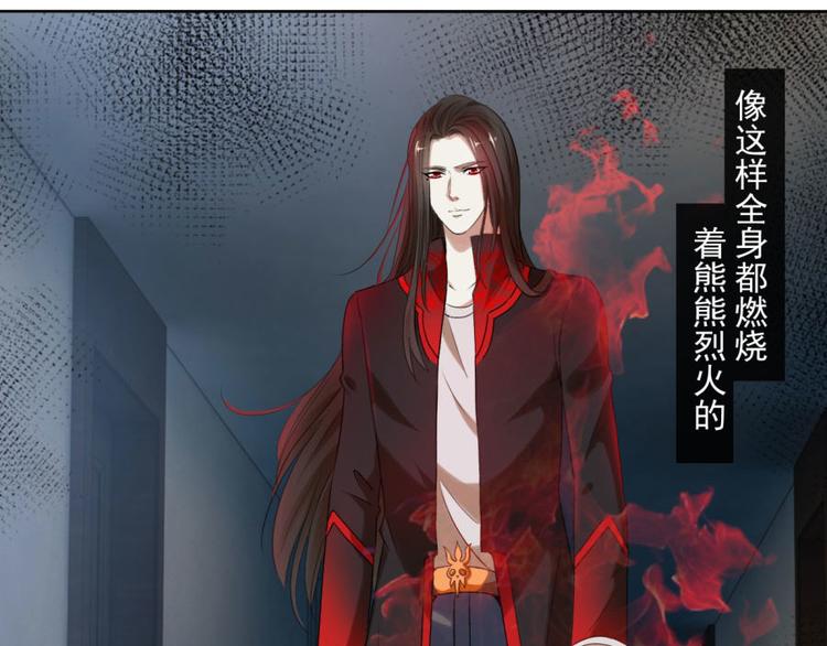 第8话 逃不开的火焰-第8话