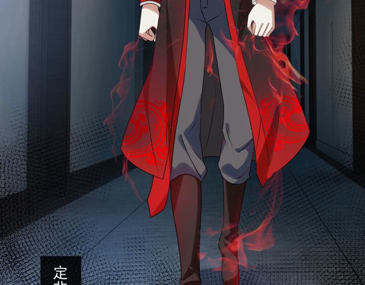 第8话 逃不开的火焰-第8话