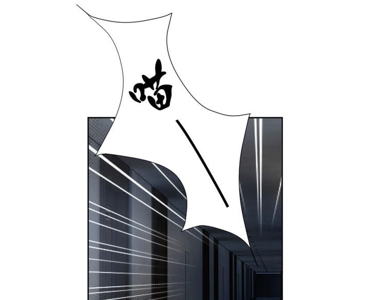 第8话 逃不开的火焰-第8话