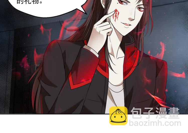 第8话 逃不开的火焰-第8话