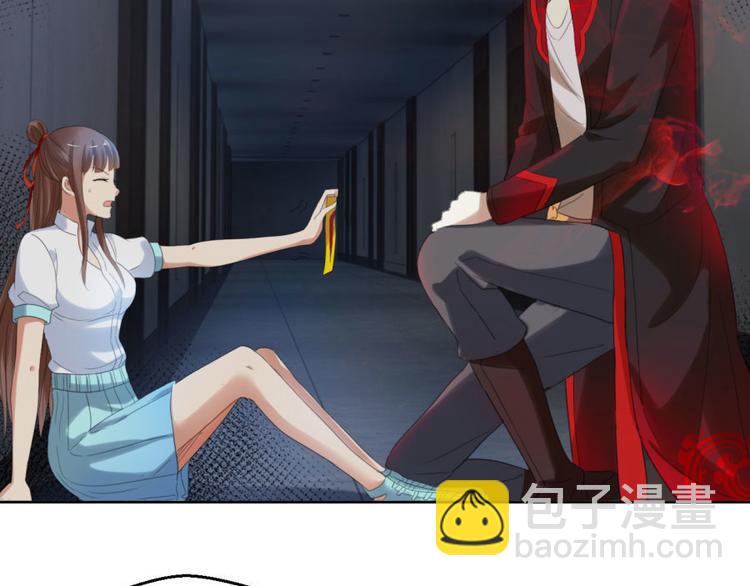 第8话 逃不开的火焰-第8话