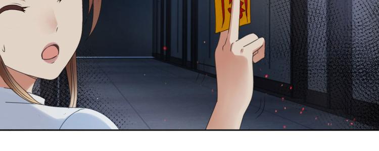 第8话 逃不开的火焰-第8话