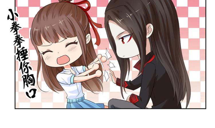 第8话 逃不开的火焰-第8话