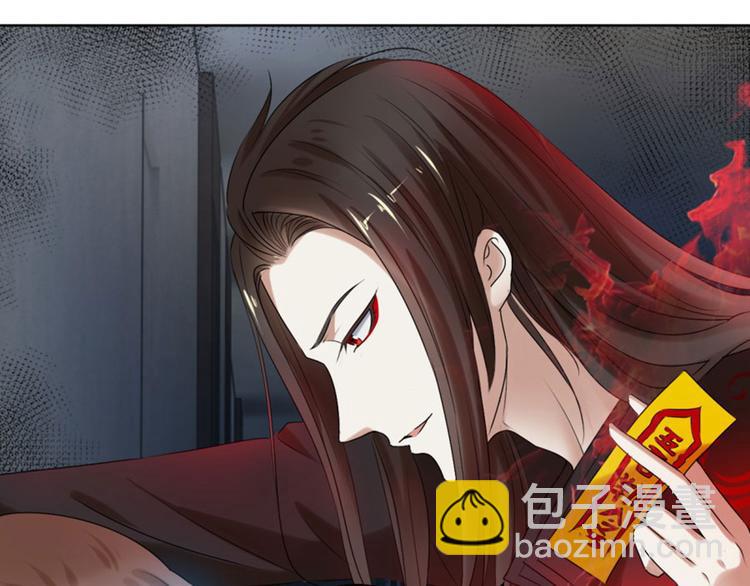 第8话 逃不开的火焰-第8话