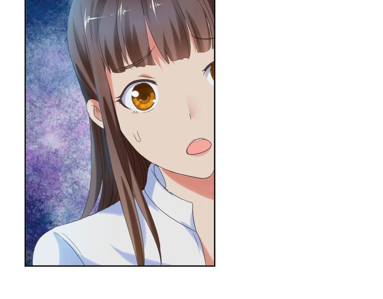 第10话 求我啊(1/2)-第10话