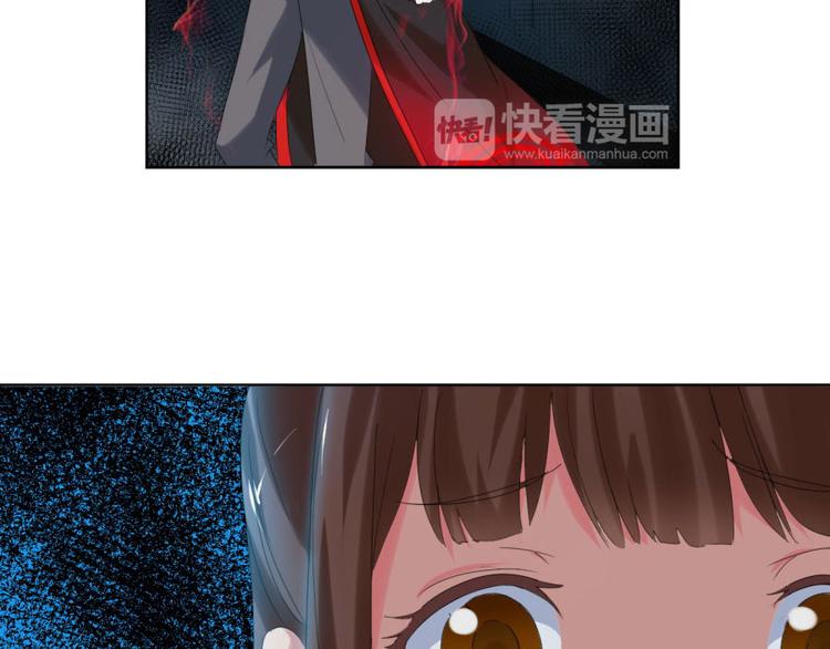 第10话 求我啊(1/2)-第10话