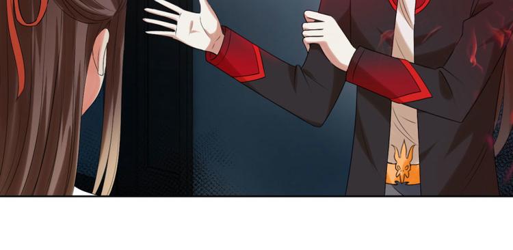 第10话 求我啊(1/2)-第10话