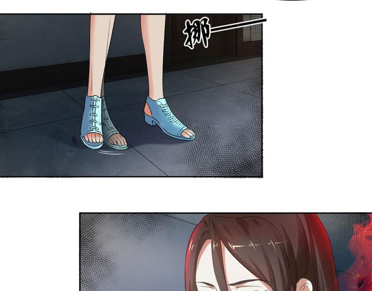 第10话 求我啊(1/2)-第10话