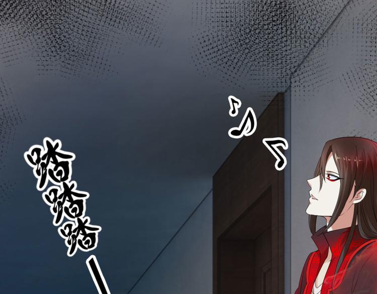 第10话 求我啊(1/2)-第10话