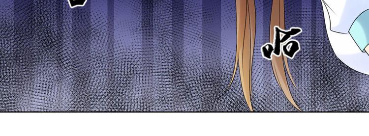 第10话 求我啊(1/2)-第10话