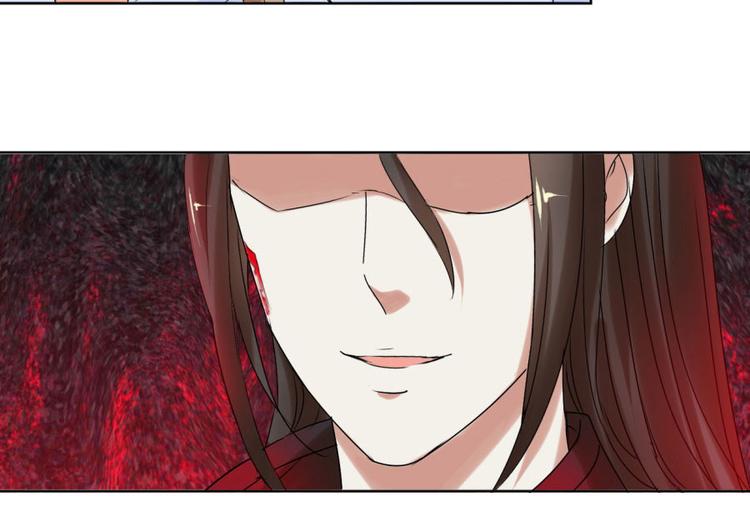 第10话 求我啊(1/2)-第10话