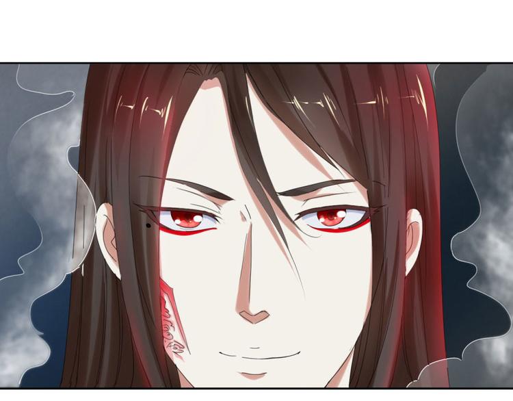 第10话 求我啊(1/2)-第10话