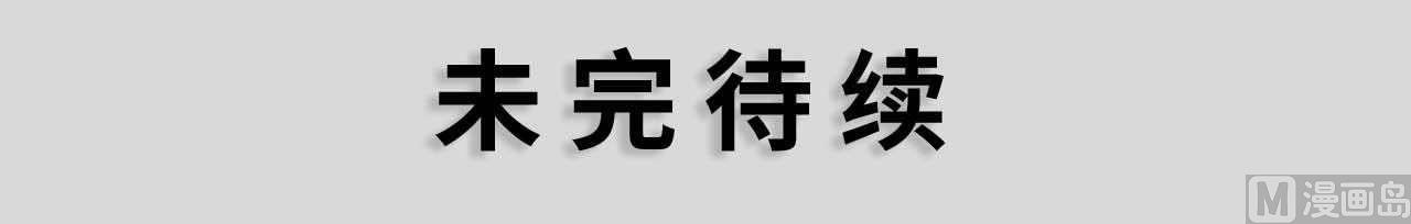 第22话-第22话