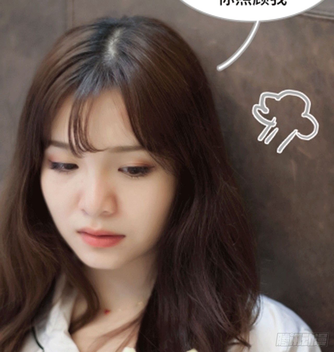 谁让你不乖-第32话