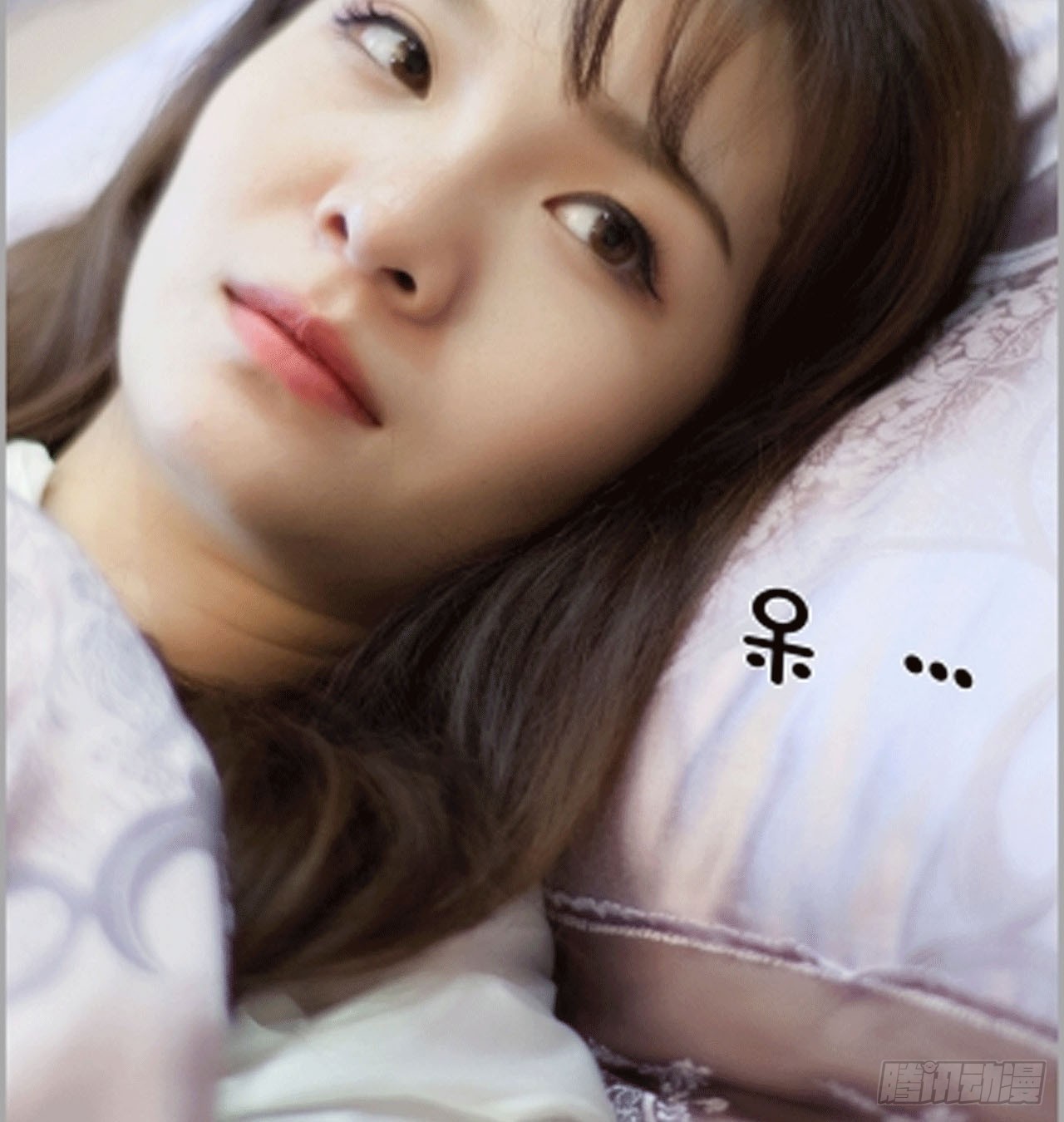 谁让你不乖-第32话