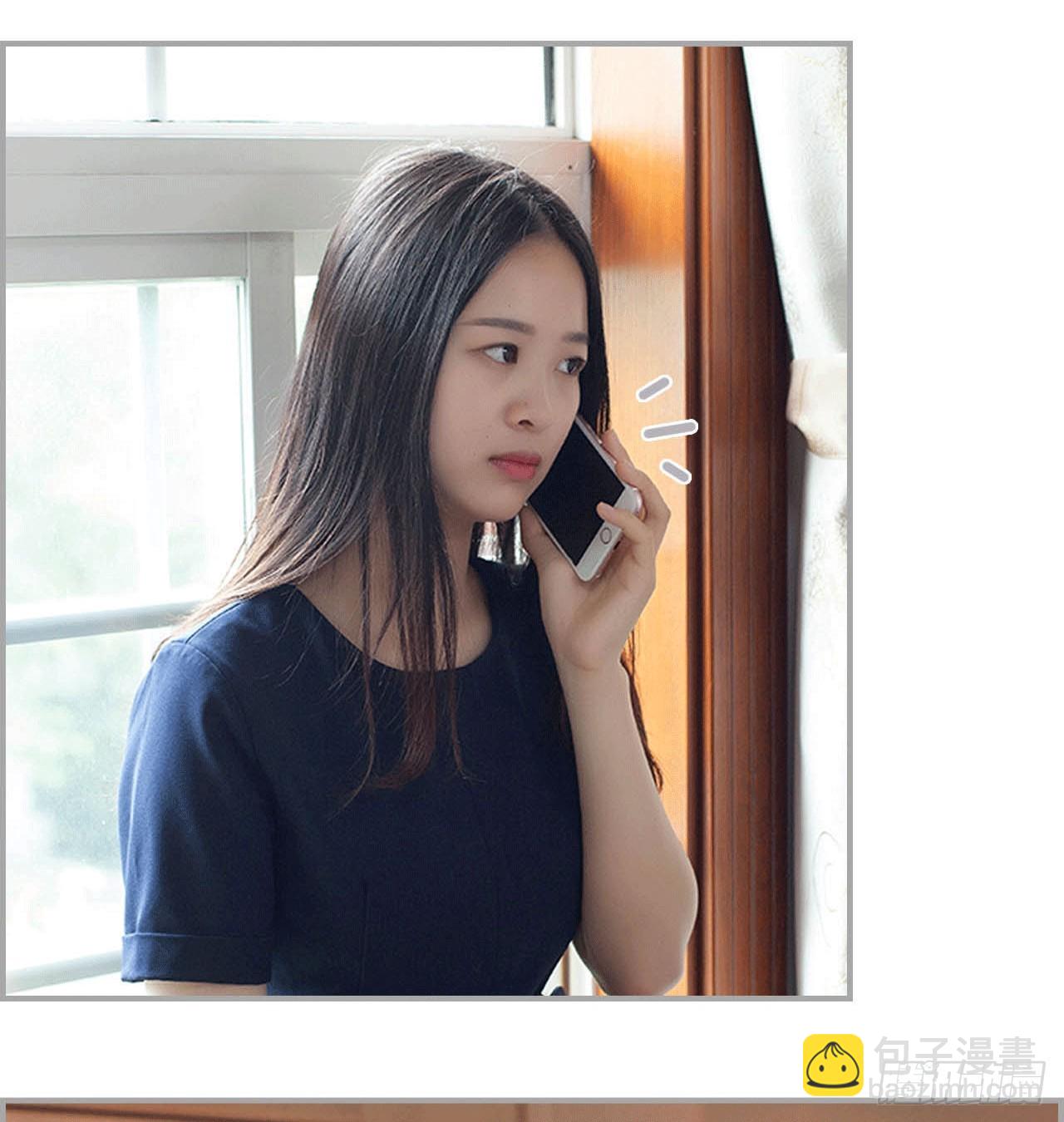 景甜呢？-第34话