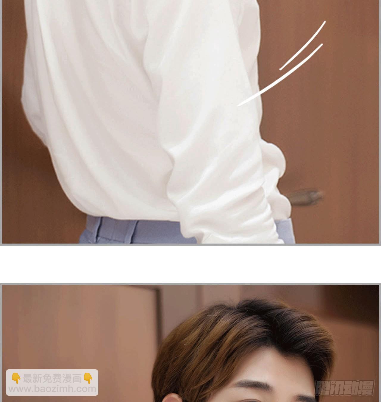 景甜呢？-第34话