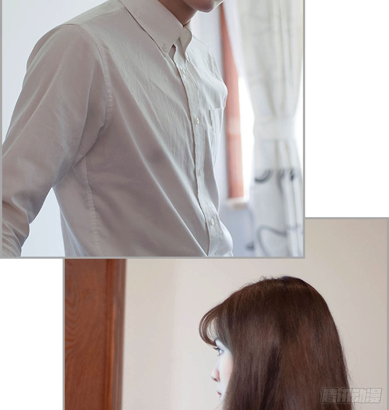 大哥的婚事-第36话