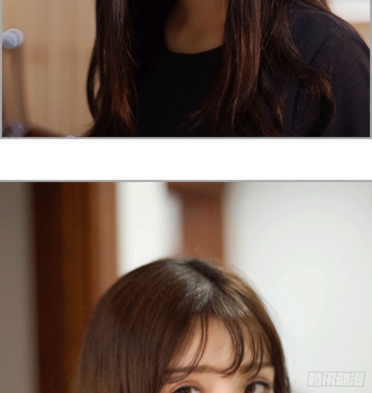 大哥的婚事-第36话