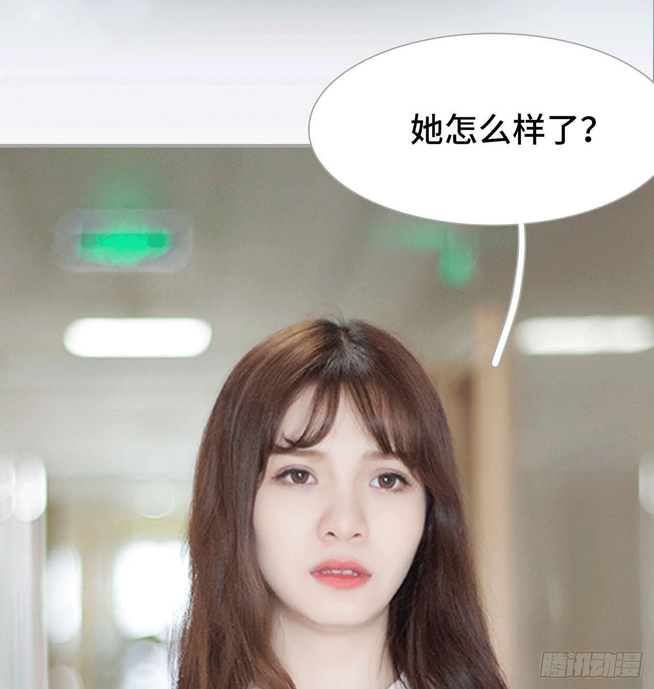 嫌疑人是谁？-第38话