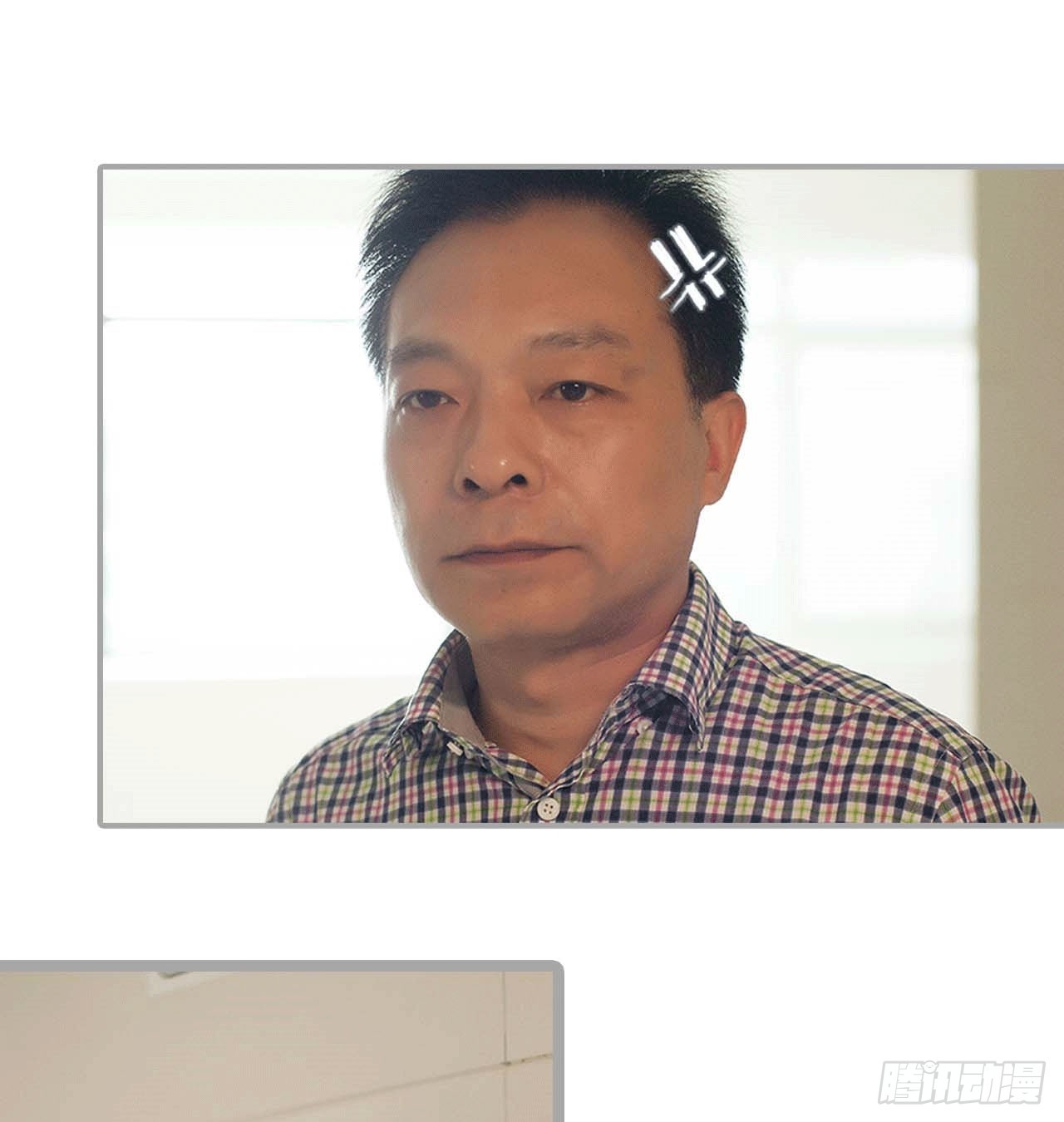 嫌疑人是谁？-第38话