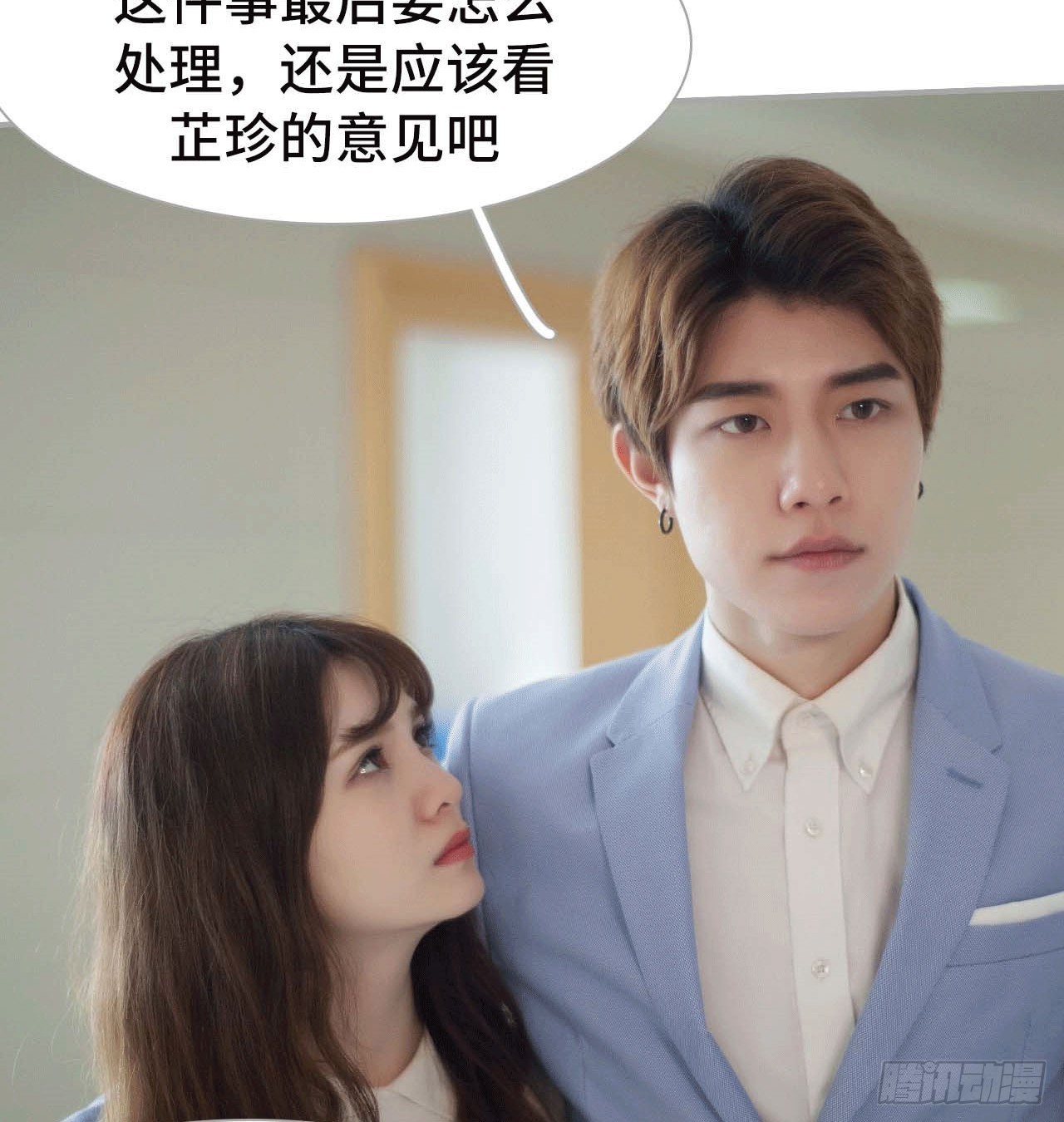 嫌疑人是谁？-第38话