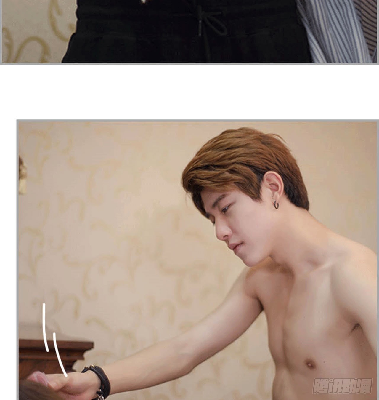 你这是在玩火-第40话