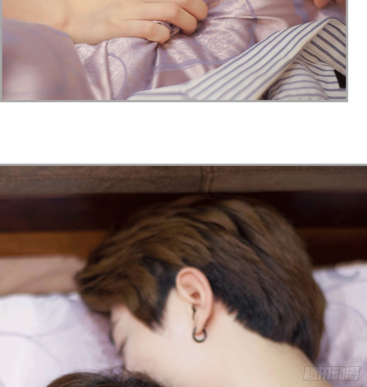 你这是在玩火-第40话