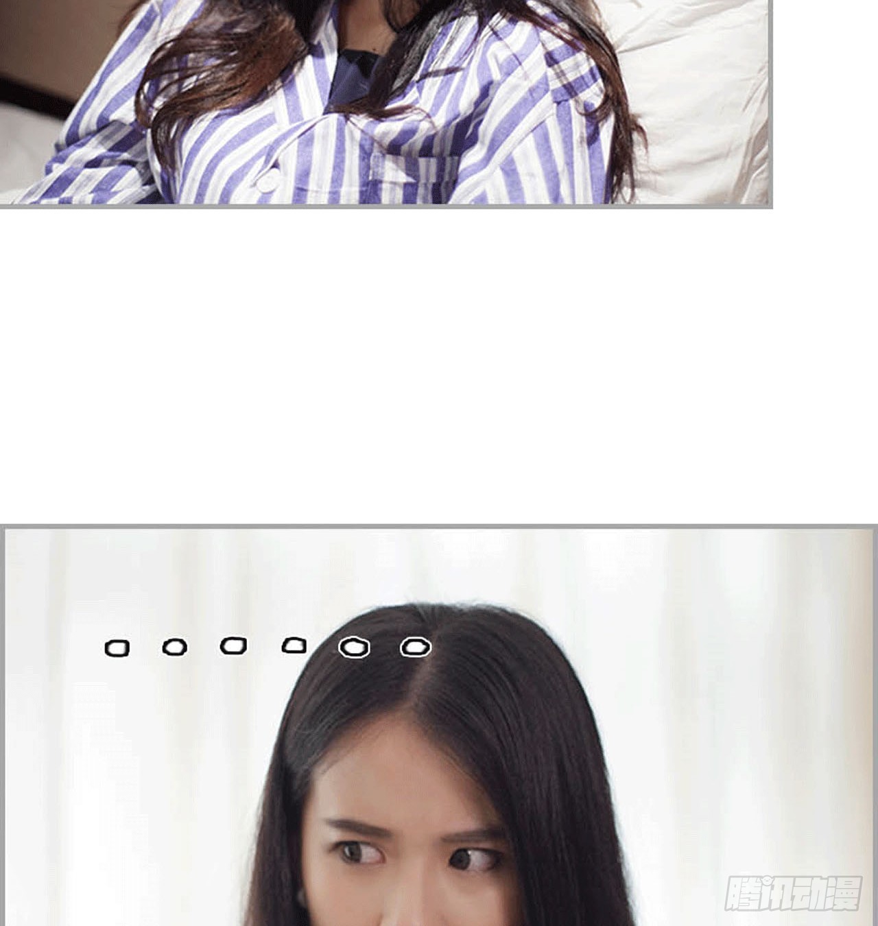 你这是在玩火-第40话