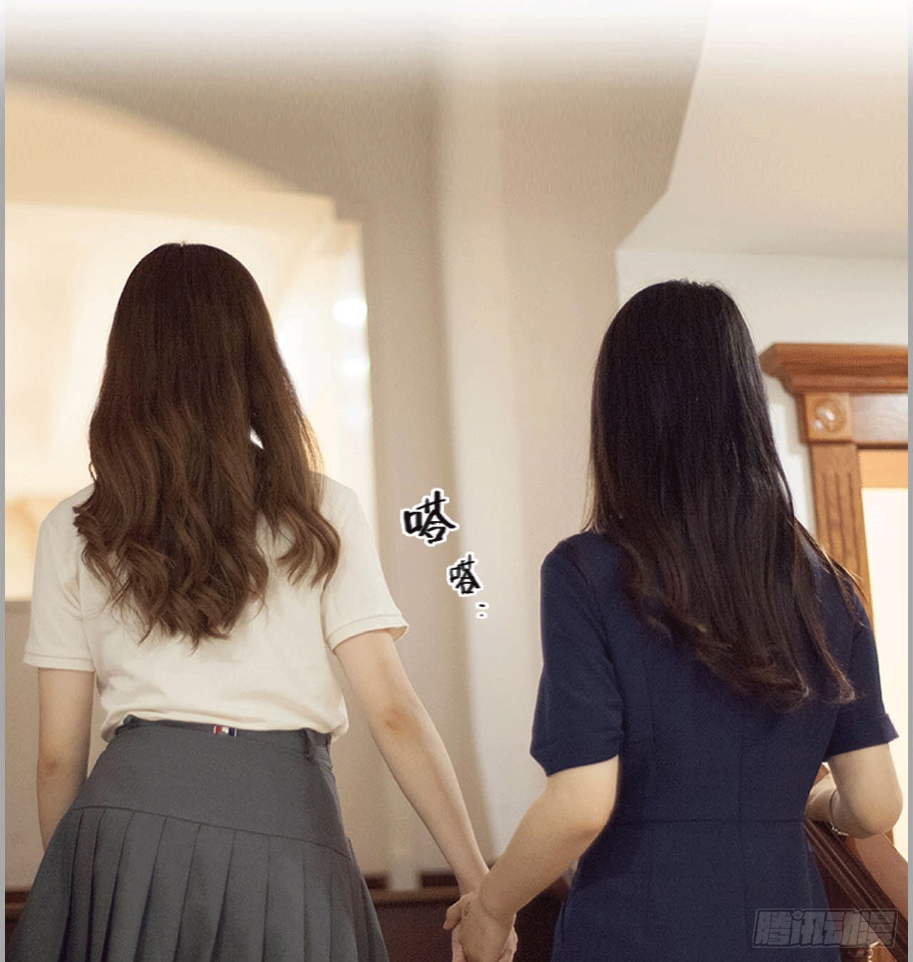 爬窗的色狼-第42话