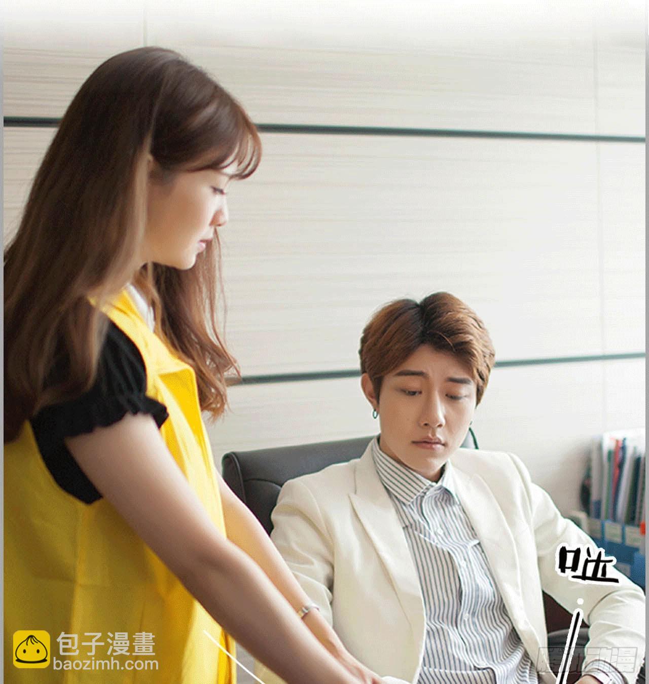 爬窗的色狼-第42话