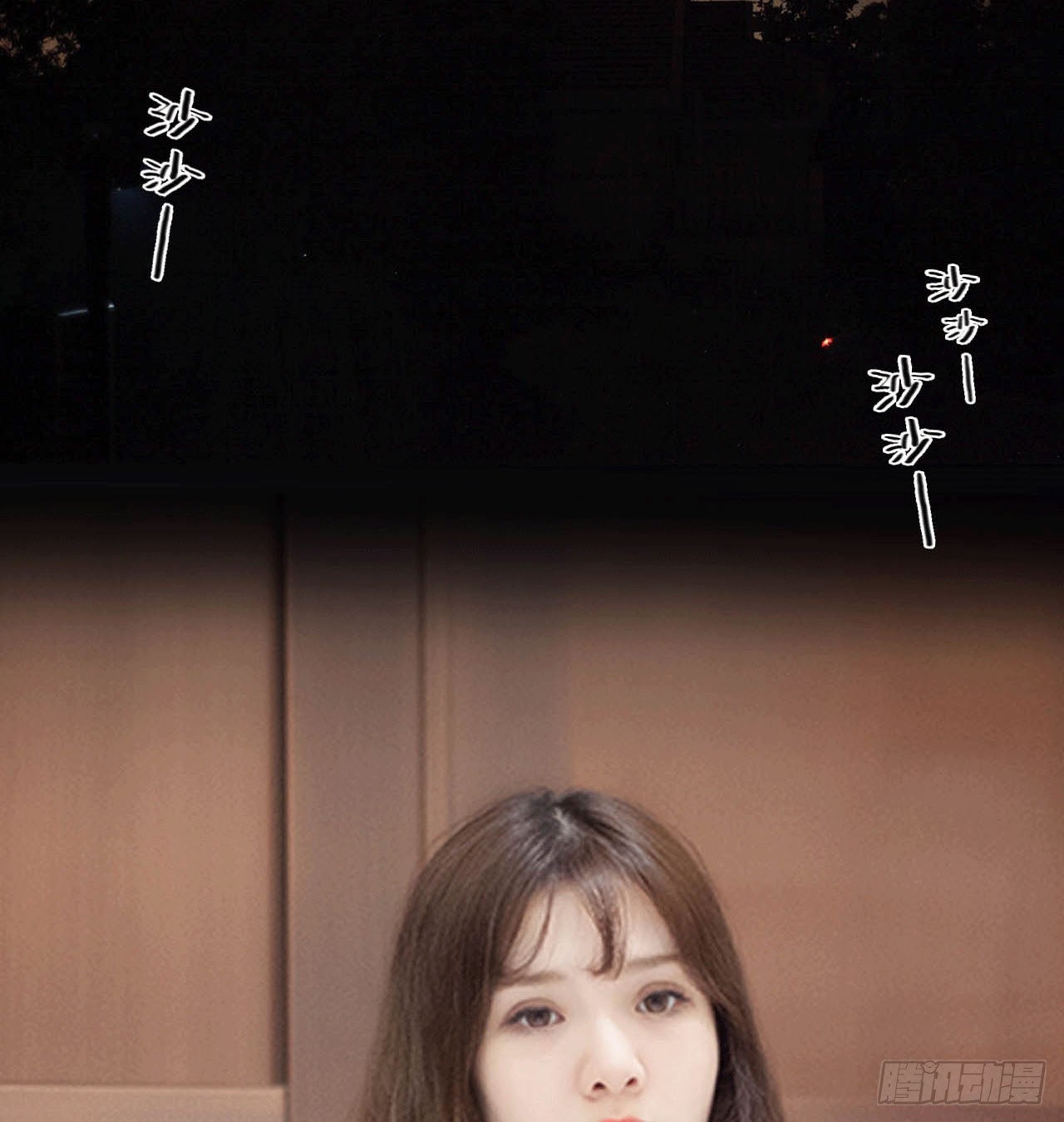 嫁给韩俊丰-第44话