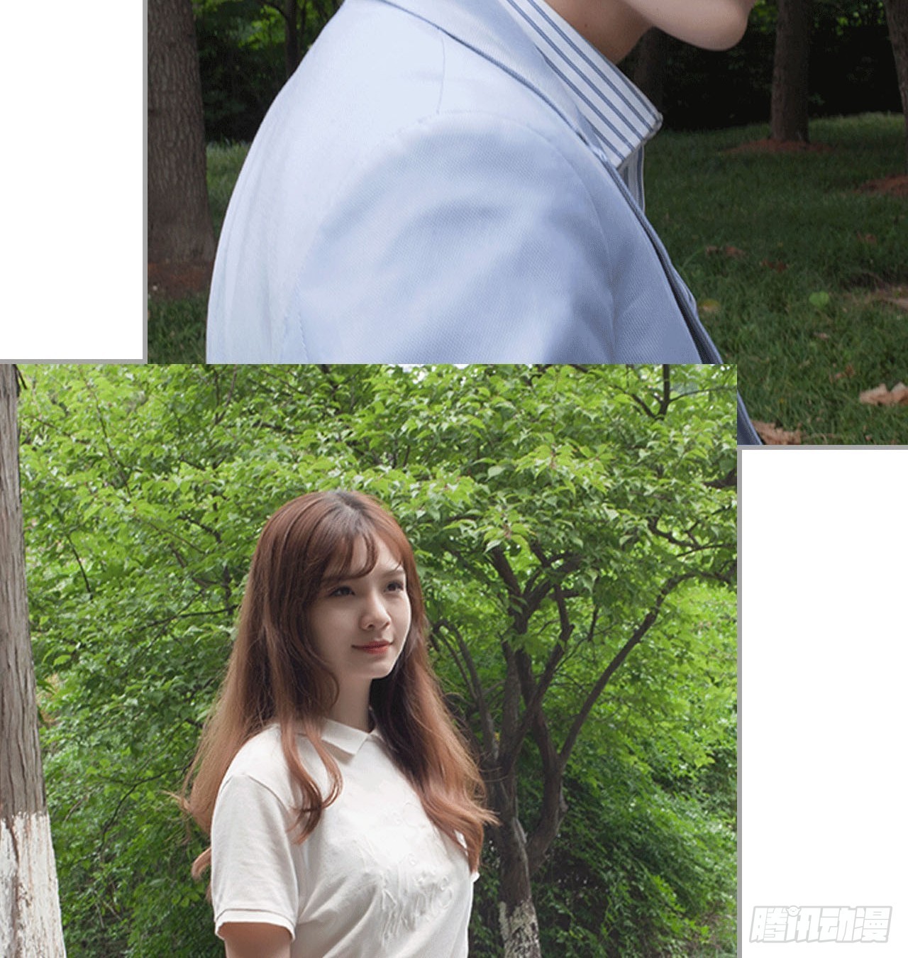 你真的是套路深-第48话