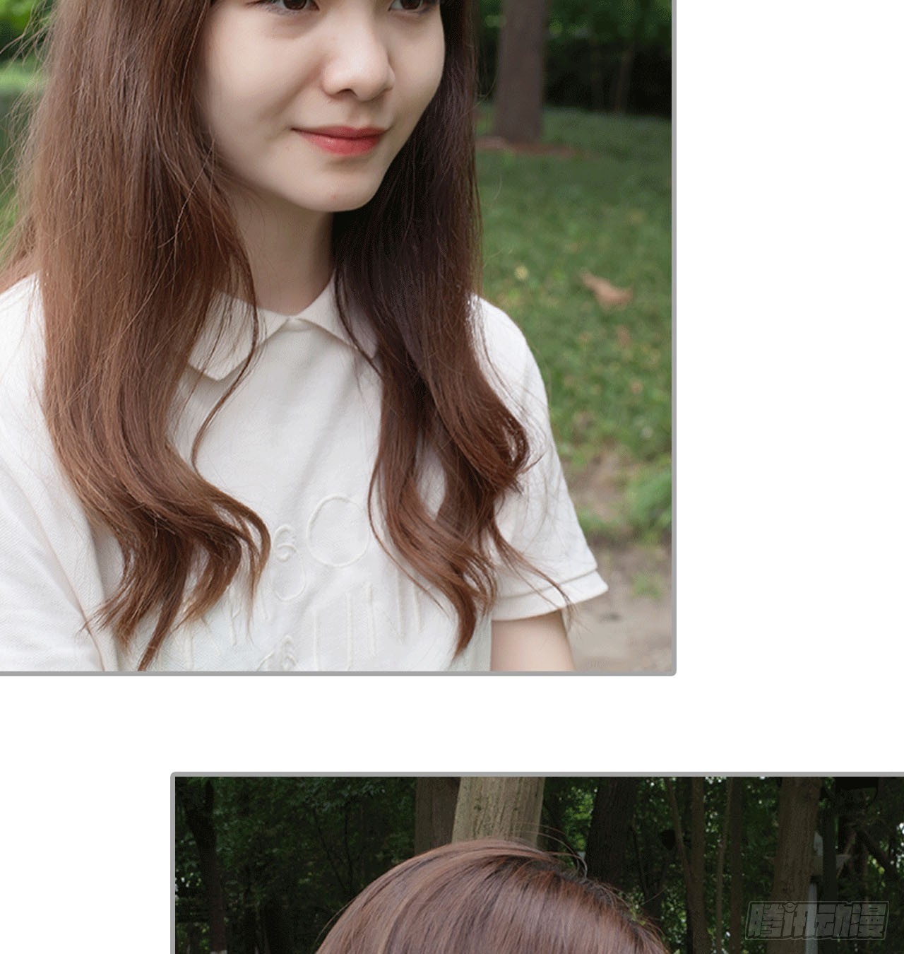 你真的是套路深-第48话