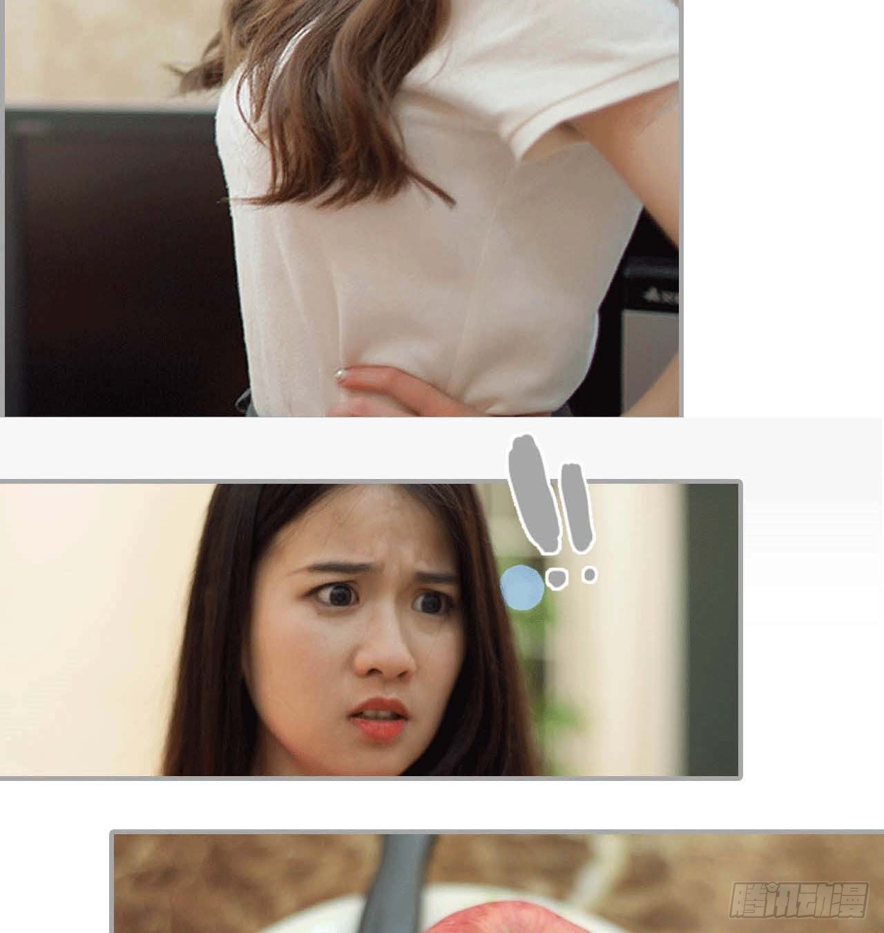 景甜，我不能没有你(1/2)-第50话