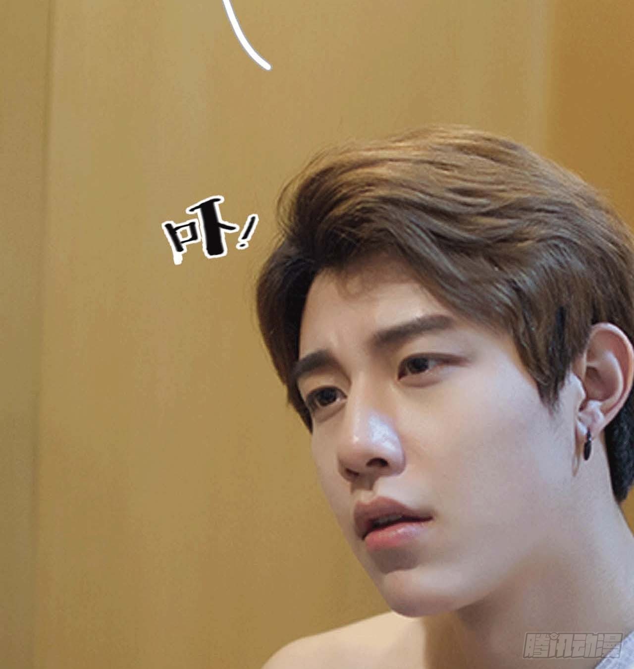 景甜，我不能没有你(1/2)-第50话