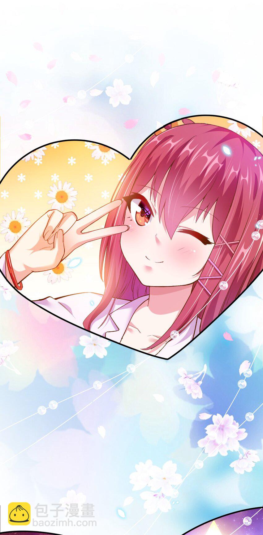 002 美少女&hellip;&hellip;不止一个！(1/3)-第2话