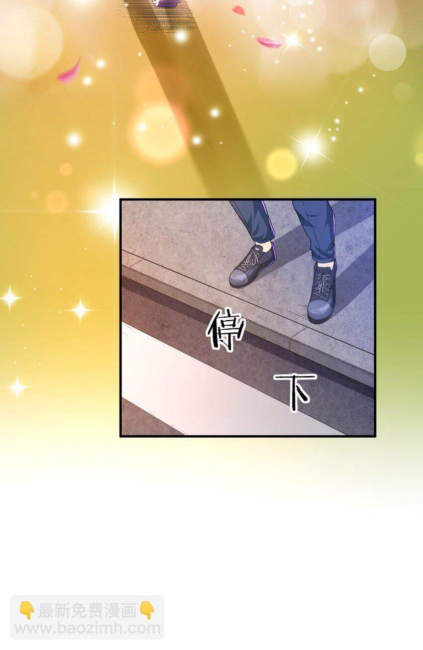 002 美少女&hellip;&hellip;不止一个！(1/3)-第2话