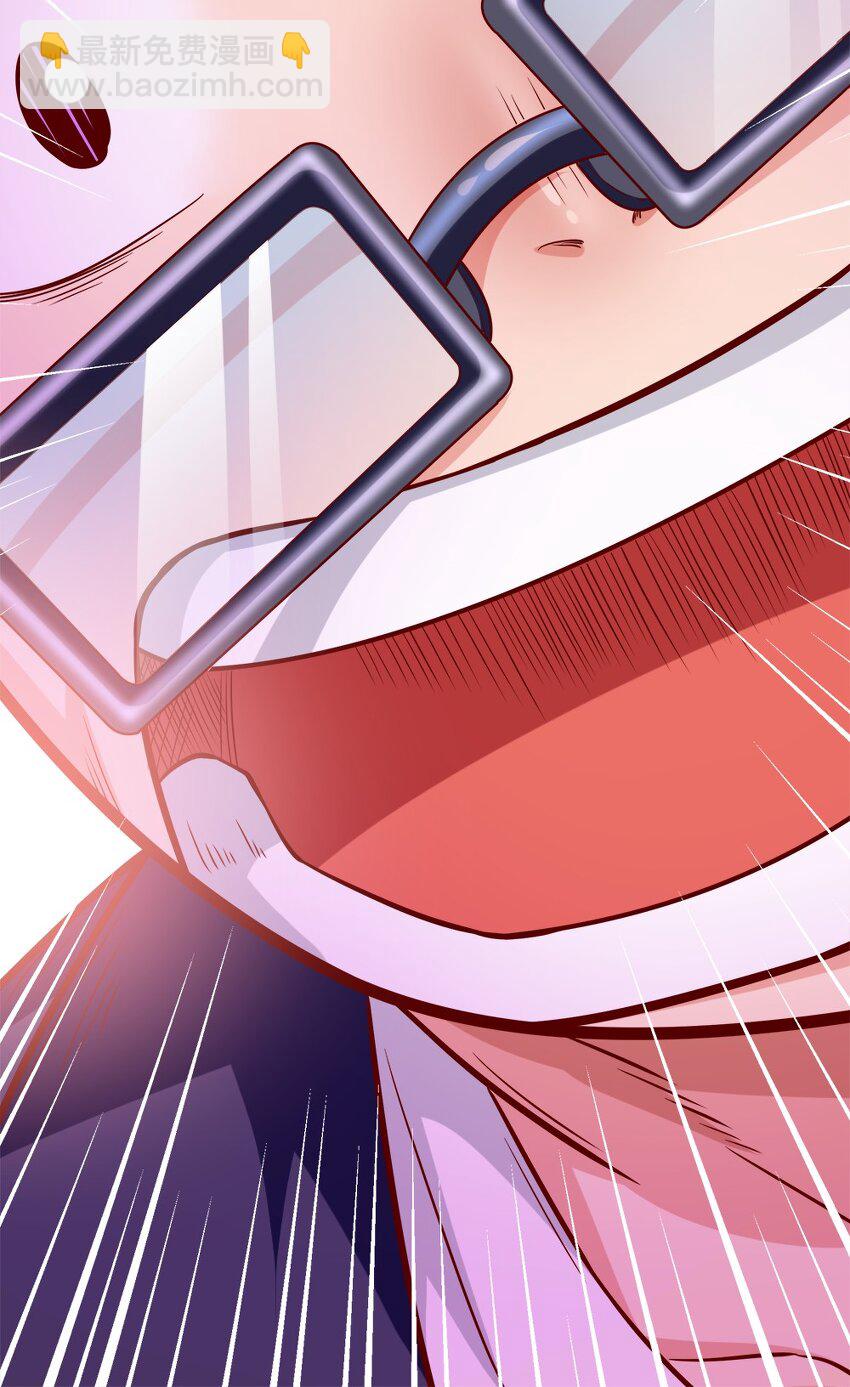 002 美少女&hellip;&hellip;不止一个！(1/3)-第2话