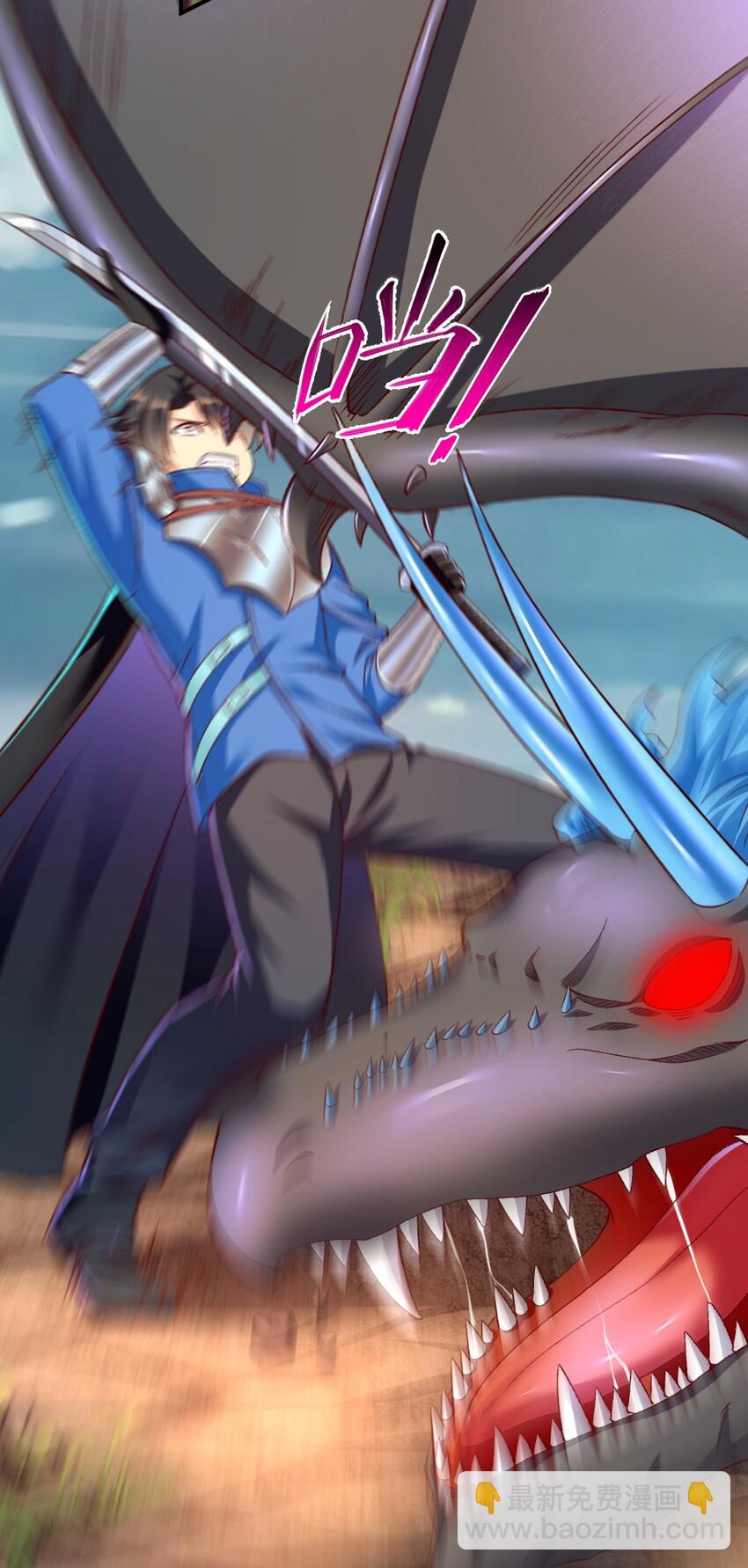 012 黎宇，以后请多指教-第12话