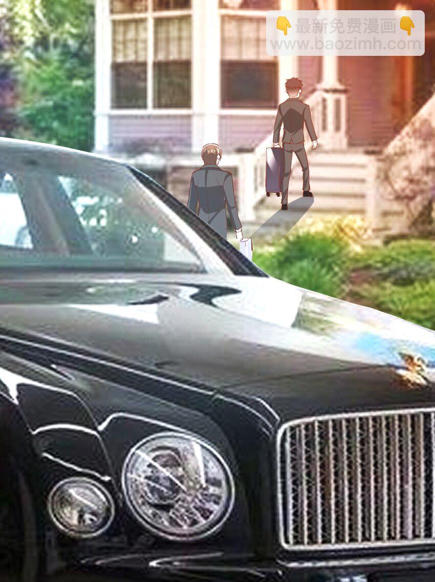 016 线下活动来袭(1/2)-第16话