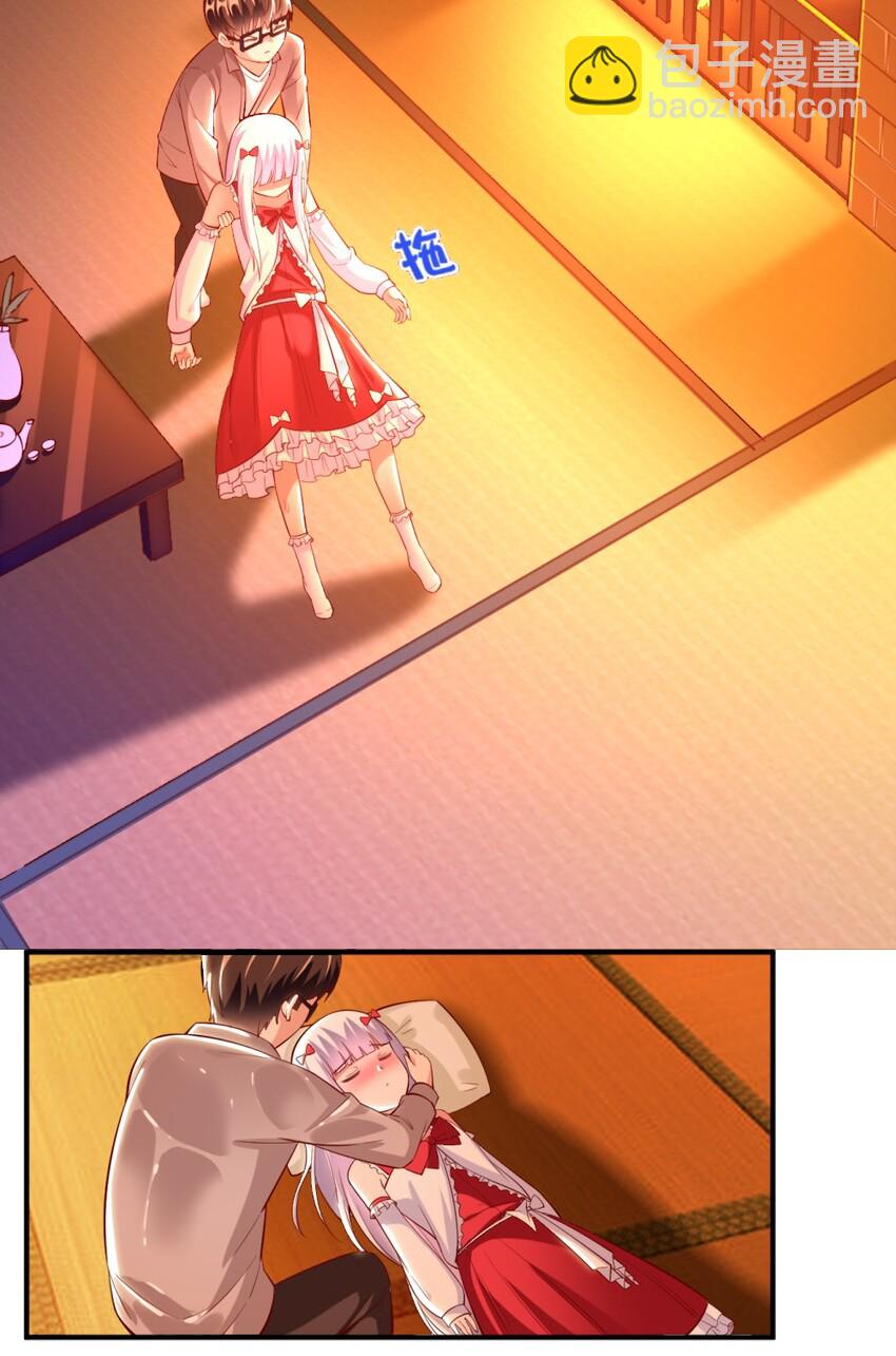 018 相互取暖(1/2)-第18话