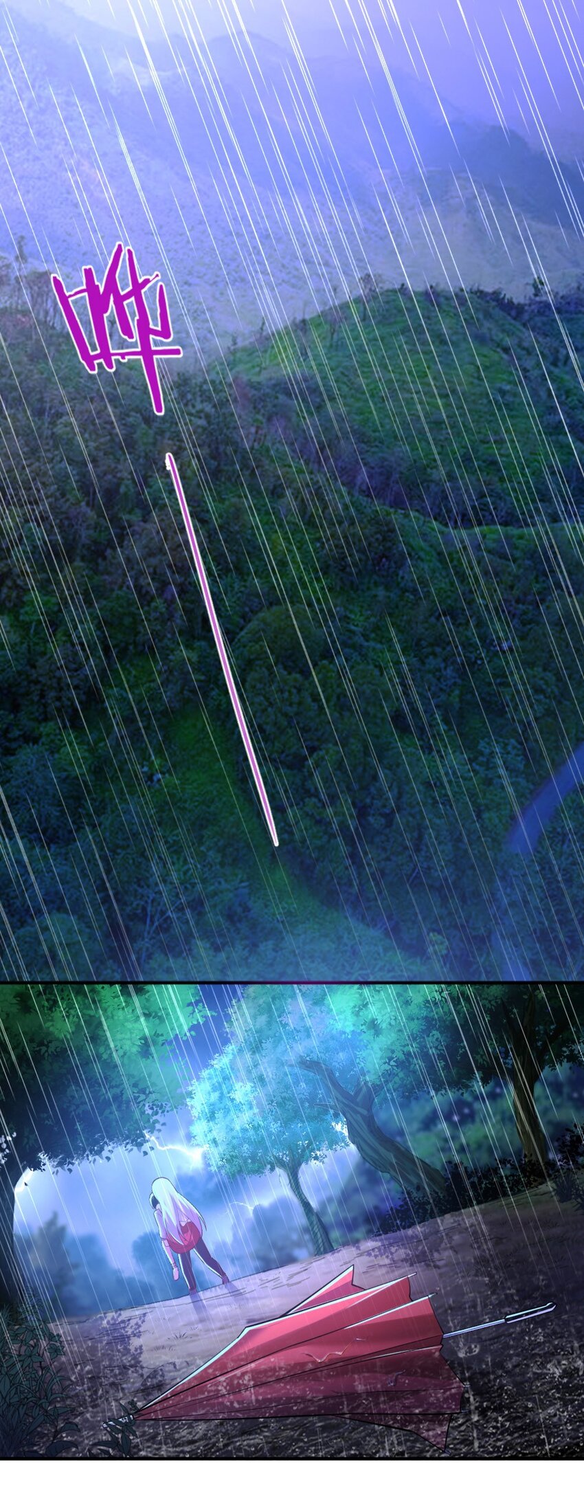 018 相互取暖(1/2)-第18话