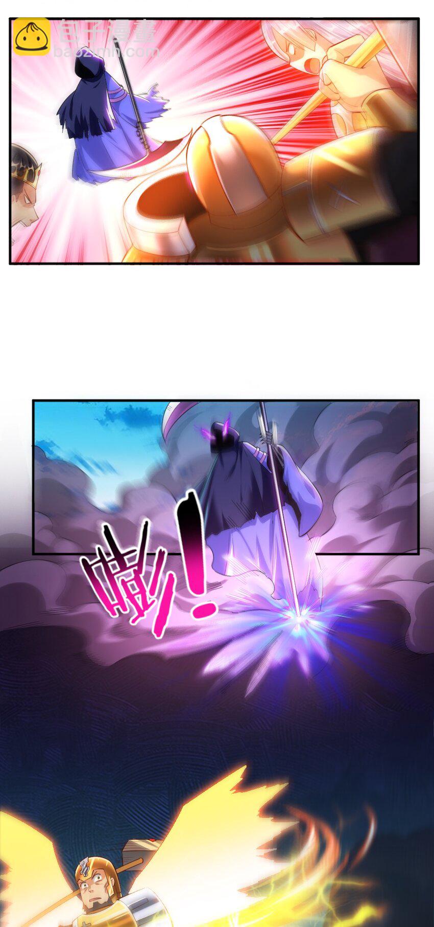 018 相互取暖(1/2)-第18话