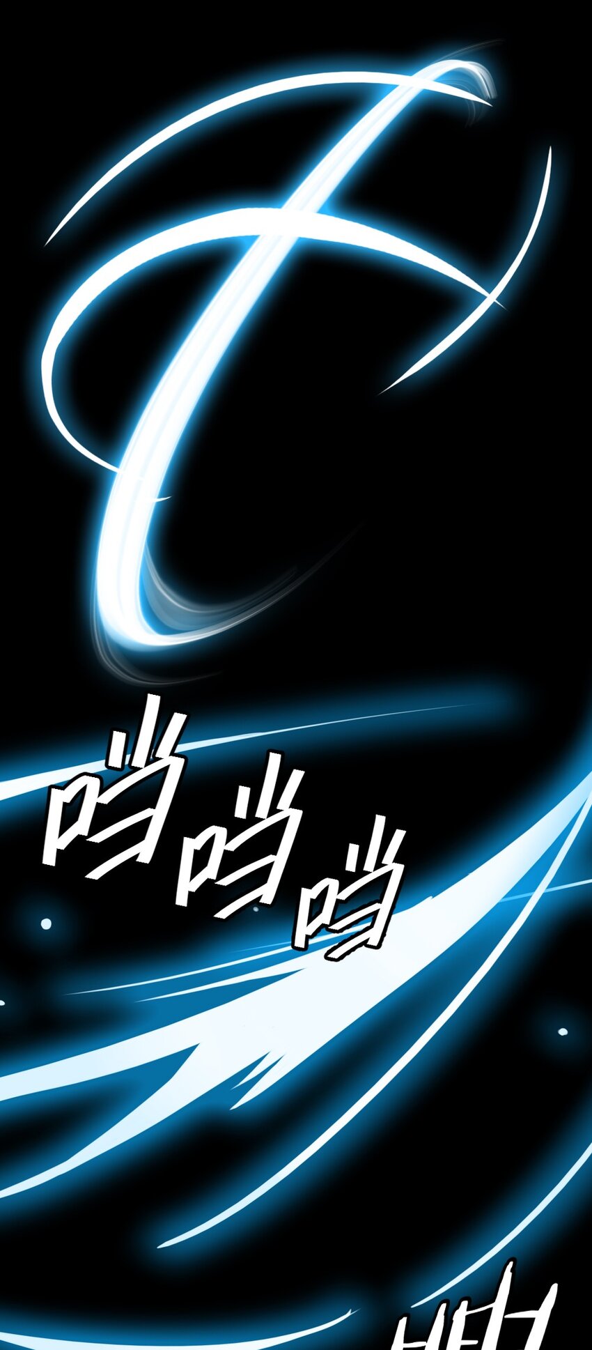 018 相互取暖(1/2)-第18话