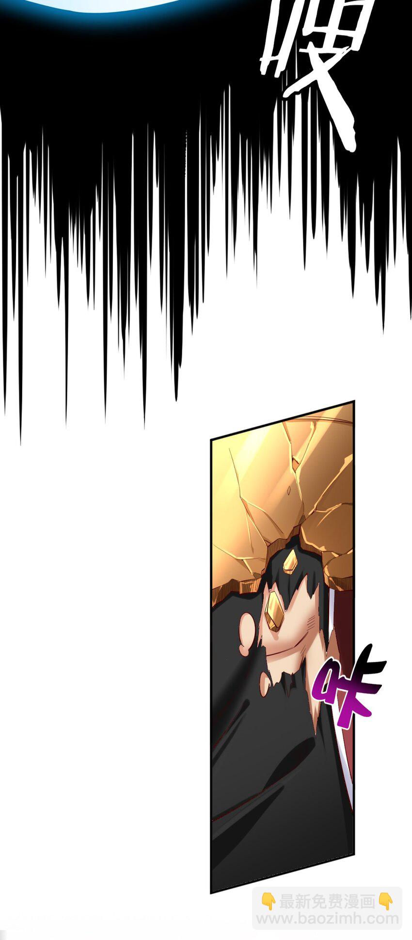 018 相互取暖(1/2)-第18话