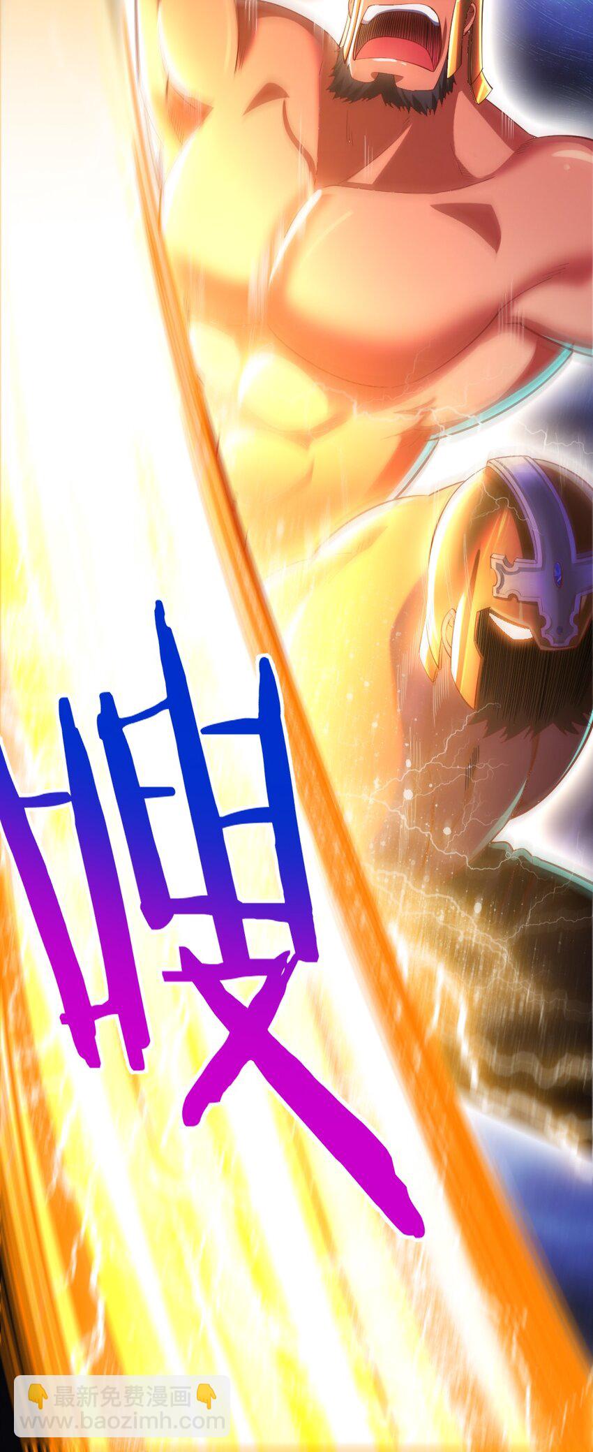 018 相互取暖(1/2)-第18话